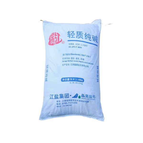 Hóa chất Ph+ tăng Ph cho bể bơi